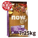 【正規輸入品】ナウフレッシュ グレインフリー シニアキャット&ウェイトマネジメント 猫用 7.25kg