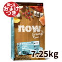 【正規輸入品】ナウフレッシュ グレインフリー フィッシュアダルトキャット 猫用 7.25kg