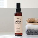 SALON FOR DOGS ブラッシングスプレー 犬用 150ml