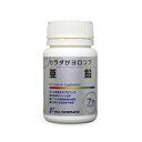 【名称】酵母含有食品 【内容量】21g（350mg×60カプセル） 【原材料】亜鉛酵母、プルラン（カプセル） 【成分】1カプセル（350mg）当たり： エネルギー 1.25kcal　たんぱく質 0.12g　脂質 0.01g　炭水化物 0.16g　ナトリウム 0.36mg　亜鉛 13mg 【商品説明】 亜鉛は特に、食品の精製の過程で失われがちです。 マグネシウムに次いで酵素のはたらきに必要なミネラルです。 ※体に合わない場合はただちに使用を中止してください。 【製造元】株式会社ニュー・サイエンス 〒604-8272 京都市中京区釜座通三条上がる突抜町809番地特製酵母ミネラルとは シュラウザー博士(ドイツ)が発明した、ミネラルの製造方法。 酵母を培養する過程で製造されるミネラルは、純粋な「有機ミネラル」となり、安全面・吸収面で優れたミネラルの形態です。 カプセルは植物性素材 ミネラルサプリメントに使われているカプセルはプルランと呼ばれる素材です。 プルランは非遺伝子組換とうもろこしのでんぷんを使用したカプセルで、酸素透過性がゼラチンカプセルの約8倍、植物セルロースカプセルの約300倍、低いため内容物を酸化から守り、品質を保持します。