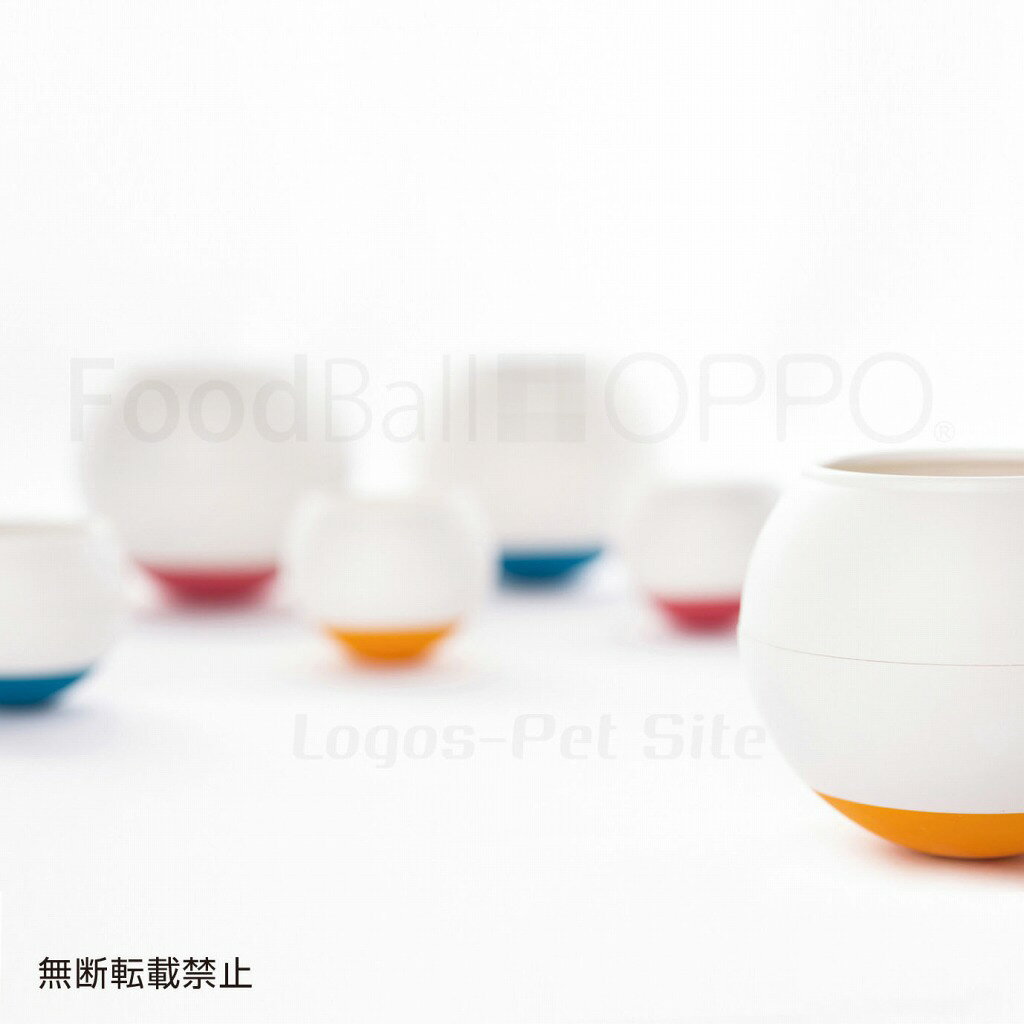 OPPO (オッポ) FoodBall （フードボール）ミニ チェリー 2