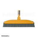 OPPO (オッポ) FurBroom(ファーブルーム)リフィル