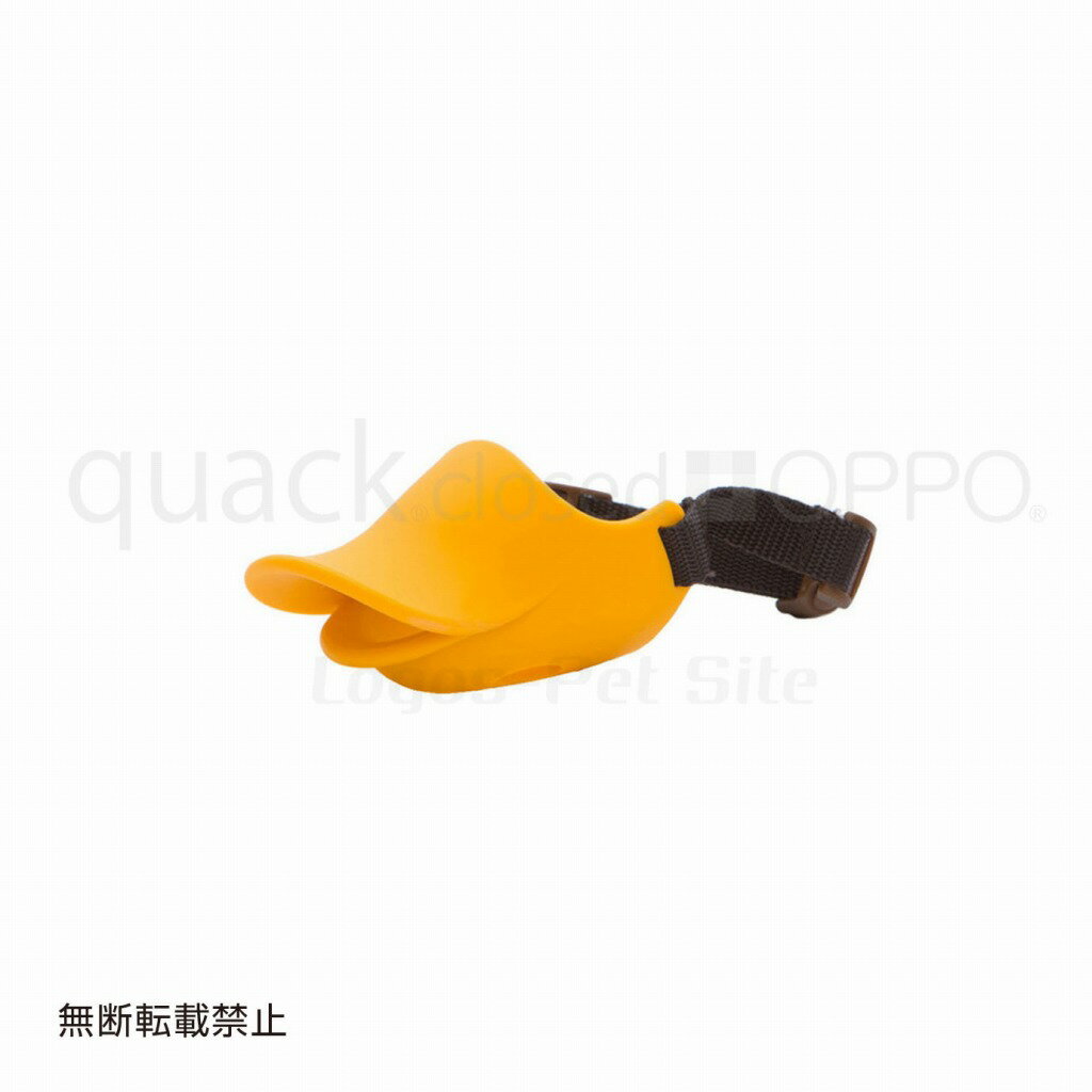 OPPO (Ib|) quackclosediNAbNN[YhjSTCY IW