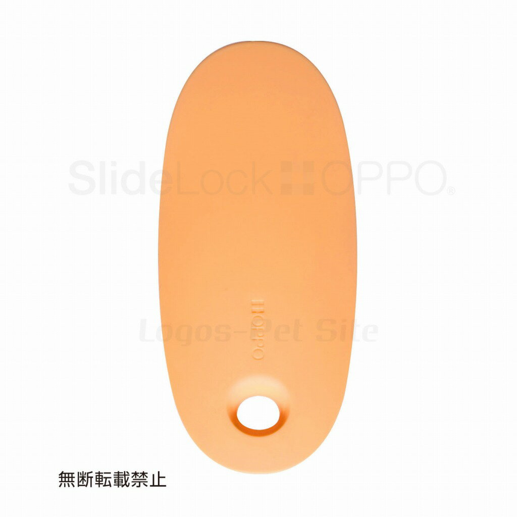 OPPO (Ib|) SlideLock(XChbN) IW