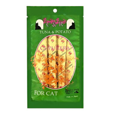 【正規輸入品】クプレラ レティック　ツナ＆ポテト 猫用 18g×4本入り【メール便】