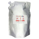 ペットエステ 扶養泥 3kg アルミパック