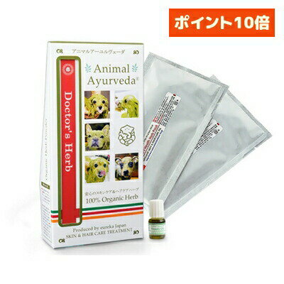 トーラス 涙やけ洗浄液犬猫用 （ペット用ケア用品） 25ml【ネコポス不可】