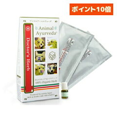 https://thumbnail.image.rakuten.co.jp/@0_mall/logos-pet/cabinet/px10/61200402_a.jpg