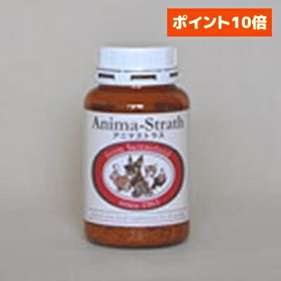 日本ビーエフ株式会社 アニマストラス（顆粒）100gのサムネイル