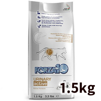 yܖ2024.11zyKAizFORZA10 Ei[ANeBuiAj Lp 1.5kg