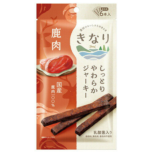 乐天商城 - きなり しっとりやわらかジャーキー 鹿肉 犬用 6本×3袋【メール便】