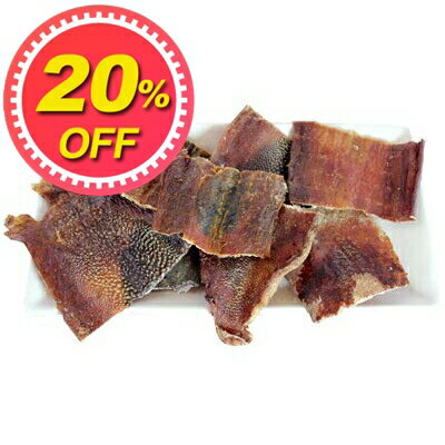 【20%OFF】おやつ 無添加 ロゴスペット オーストラリア産 牛タン皮 カット 犬用 200g ロゴスペット 牛 牛のおやつ 犬用 ガム 長持ち 硬い トリーツ