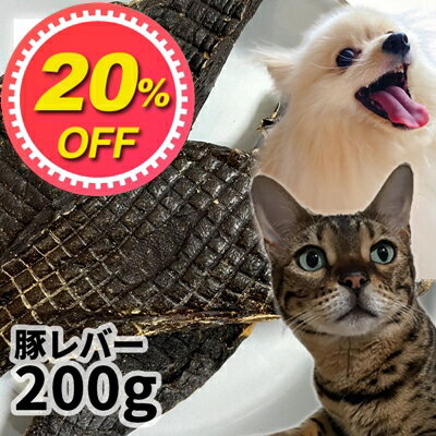 20%OFF۹ ڥС 200g ڥå ̵ź ŷ Ѥ ǭ ǭѤ    ֤ ֥ ڤΤ...