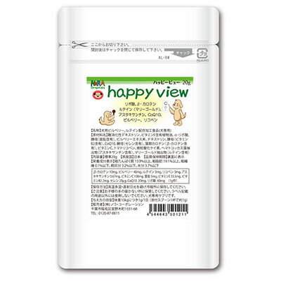 【正規輸入品】アニマルエッセンシャルズ ハッピービュー 20g