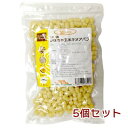 ストレリチア 北海道産 かぼちゃ玄米キヌアパフ 犬用 50g×5個セット