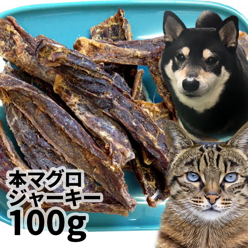  ̵ź 񻺡ĸһܥޥ㡼 100g ڥå ǭѤ ǭ  ǭ ǭѥ˥ 餫 餫...