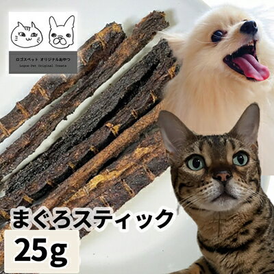  ̵ź  ޤƥå 25g ڥ᡼ء ڥå ǭѤ ǭ  ǭ ǭѥ˥ 餫 ...