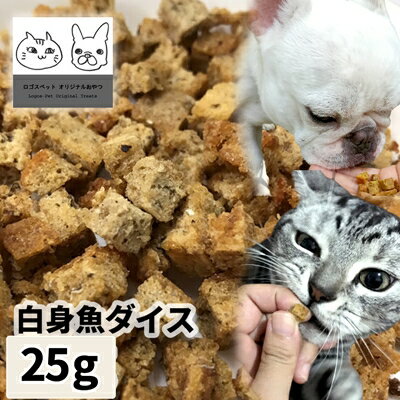 ̵ź    ȵ 25g ڥ᡼ء ڥåǭѤ ǭ  ǭ ǭѥ˥ 餫 餫...