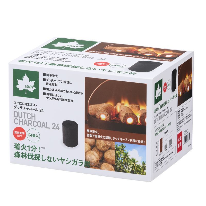 【24個入り】簡単着火のエコ炭！着火1分でBBQ開始！ 不要なヤシガラを再利用した、地球にやさしいエコ燃料。 ライターなどで簡単に着火するので、めんどうなBBQ前の火おこしが不要です。 粒子が細かく、長時間安定して燃焼するため、ダッチオーブンを使った調理に最適です。 直径4.5cmのミニサイズで、全て同じ形、大きさなので個数による火力調節も簡単！もちろん、BBQにも使えます。 ★24個入り ミニサイズだから個数で簡単火力調節！ 全て同じ形、大きさで、直径4.5cmとミニサイズだから、個数による火力調節も簡単！ BBQはもちろん、ダッチオーブンを使った調理にも使えます。 トンネル状の穴が燃焼力をアップ。着火も簡単！ ロゴスのダッチチャコールには、中心にトンネル状の穴が開いています。 この穴が煙突効果を生み出し、燃焼効果を大幅に良くします。 ライターでダッチチャコールの1点に集中して20秒前後熱するだけで簡単着火。 ※連続燃焼式ライターでの着火がおすすめです。 ヤシガラを有効利用したエコな燃料 ヤシから生まれる私たちに身近な存在であるココナッツ。 ココナッツの需要と並行してヤシガラもまた不用物として日々生まれています。 これを有効利用し、燃料として活用したものがヤシガラ炭のエコココロゴス。 循環型の活用方法は、森林の育成やCO2削減にもつながっており、だからこその“エコ”ココロゴスです。 「森林を伐採するのではなく、新しい芽を育て、摘まずに一部を活用する。 いつの日か生まれたヤシは今日も実をつけ、新たに育ったヤシも実る。」この循環型の利用方法は森林の育成や、CO2削減にも繋がっています。 強力遠赤外線でおいしく焼ける 第三者検査機関で味覚調査をした結果、遠赤外線を多く発する備長炭で調理したときよりも、高い数値で旨味成分を計測。 使用方法 1.本品の穴を上に向けて、並べる。 2.着火する。およそ1分で全体が着火状態に。（※） 3.煙がおさまったら調理開始。 点火をして1分ぐらいで（※）、全体に火がまわります。 その間、急に50cm前後の高い炎が上がりますので、点火後は火床から離れて見守ってください。 絶対に火床のまわりに可燃物を置いたり、火床をのぞき込んだりしないでください。 ※当社テスト結果であり、使用状況により異なる場合があります。 マナーを守って楽しいバーベキュー 自然環境を守るためにバーベキューの後は、木炭は完全に消火し持ち帰りましょう。 用具も安全を確かめて生ゴミ・空き缶・紙コップなどとともにきちんと各自で持ち帰りましょう。 ------------------------------------------------------------ 総重量：（約）2.3kg サイズ：（約）直径4.5×高さ6cm 内容量：24pcs 主素材：ヤシガラ 性能/特長： ・簡単着火約1分！高火力・長時間持続でおいしくエコロジー。 ・即着火・即追加!!エコココロゴスだからいつ追加しても即着火。すぐに安定した火力が得られます。 ・ライターで簡単に着火します。 ・形が均一だから、ダッチオーブン最適燃料。個数で火力調節ができます。 ・調理の過程でチャコールを足し引きしながら、コントロールすることができます。 ・主原料はヤシガラで、自然に優しいECOCOCOシリーズ ・もちろんBBQの燃料としても使えます。 ・廃棄されるヤシガラをアップサイクルした燃料 　※製品は予告なく仕様を変更する場合があります。 　※写真は実際の形状、サイズ、色味と異なる場合があります。【ロゴス公式】エコココロゴス・ダッチチャコール24 ロゴス 炭 燃料 24個入り エコ燃料 ライター着火 燃焼 ダッチオーブン 調理 BBQ バーベキュー キャンプ アウトドア ミニ LOGOS総重量 （約）2.3kg サイズ （約）直径4.5×高さ6cm 内容量 24pcs 主素材 ヤシガラ 性能/特長 ・簡単着火約1分！高火力・長時間持続でおいしくエコロジー。 ・即着火・即追加!!エコココロゴスだからいつ追加しても即着火。すぐに安定した火力が得られます。 ・ライターで簡単に着火します。 ・形が均一だから、ダッチオーブン最適燃料。個数で火力調節ができます。 ・調理の過程でチャコールを足し引きしながら、コントロールすることができます。 ・主原料はヤシガラで、自然に優しいECOCOCOシリーズ ・もちろんBBQの燃料としても使えます。 ・廃棄されるヤシガラをアップサイクルした燃料 　※製品は予告なく仕様を変更する場合があります。 　※写真は実際の形状、サイズ、色味と異なる場合があります。 .
