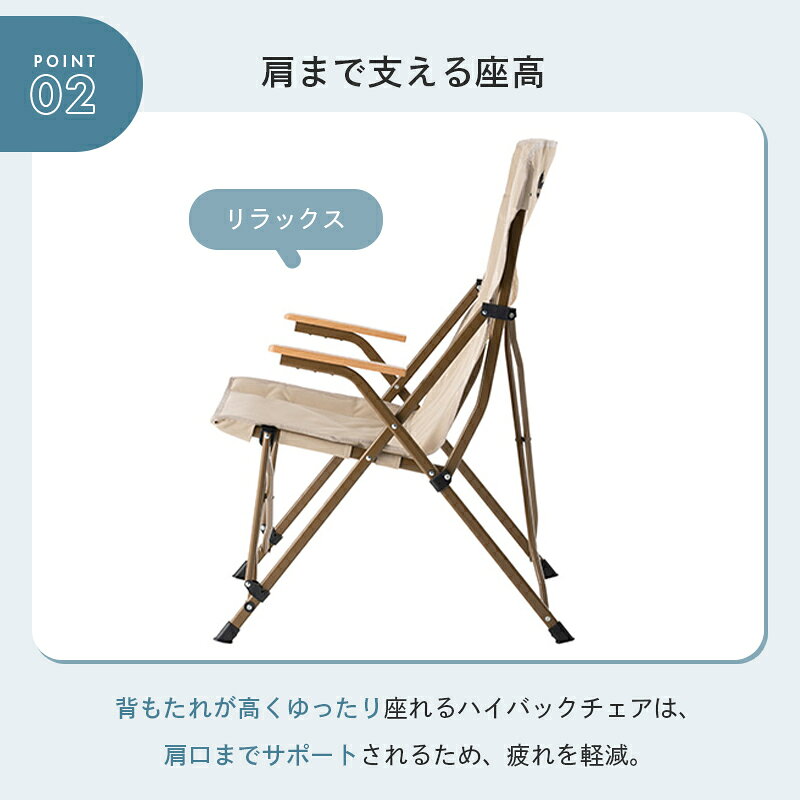 【ロゴス公式】LOGOS Tradcanvas ダイニングマスターチェア アウトドア チェア キャンプ チェア ダイニングチェア メッシュポケット 折りたたみ 収納 コンパクト 椅子 アウトドア キャンプ おでかけ logosshop-10000381 ロゴスショップ公式楽天市場店 サンプル画像3