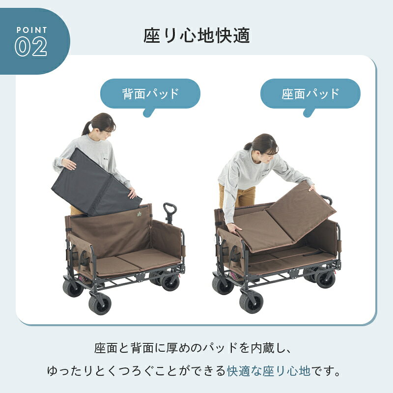 ＼王様のブランチ紹介品／ 【ロゴス公式】 LOGOS チェアfor2 キャリーカート チェア ベンチ キャリー アウトドア キャンプ ワンタッチ 簡単組立 丸洗いOK ワンタッチ開閉 タイヤロック付 ハンドル 長さ調整可能 logosshop-10000396 ロゴスショップ公式楽天市場店 サンプル画像3