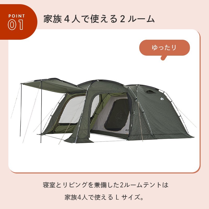 サンプル画像2