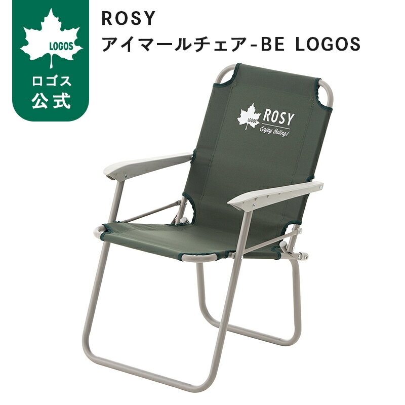 楽天市場】ロゴス チェア ベンチの通販