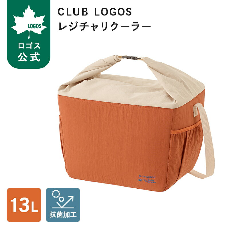 楽天市場】買い物かご（アウトドア｜スポーツ・アウトドア）の通販