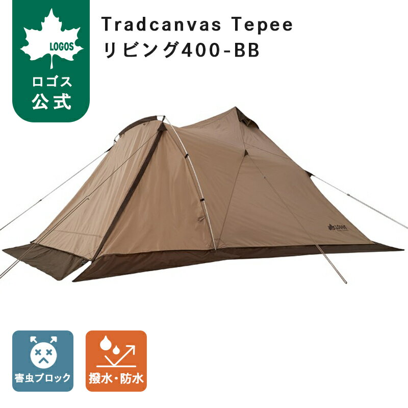 楽天市場】タープ tradcanvasの通販
