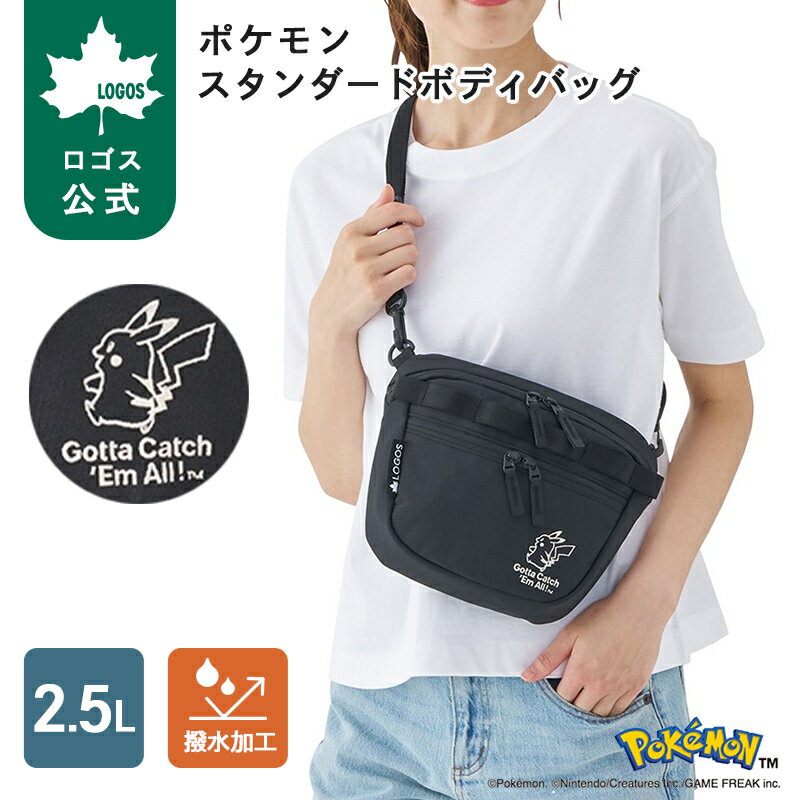 オスプレー メトロン 18L クロスボディ （ MagmaBrown/GobyOrange ） | OSPREY Metron 18L crossbody [t]