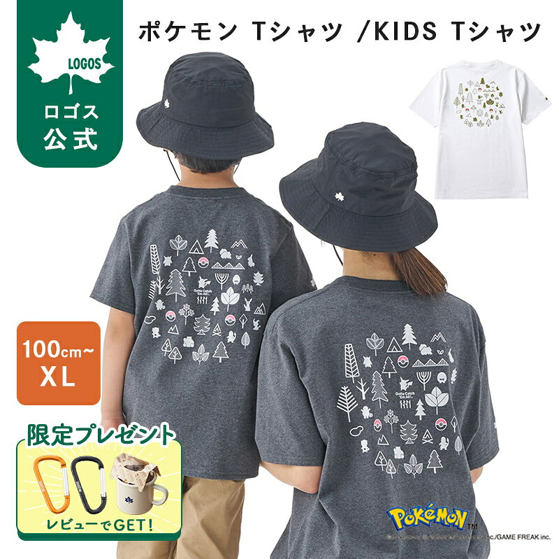 ポケモンセンター WCS2024 Tシャツ ゼニガメ　ブラック Sサイズ 楽天市場】ゼニガメ ポケモン（トップス｜メンズファッション）の通販