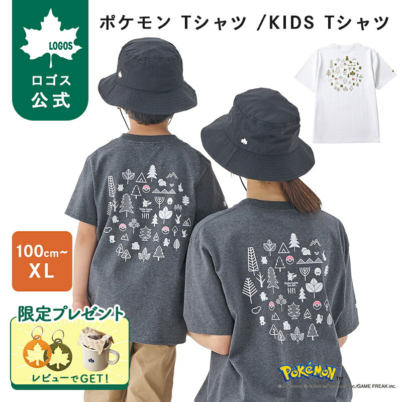 ポケモンセンター WCS2024 Tシャツ ゼニガメ　ブラック Sサイズ 楽天市場】ゼニガメ ポケモン（トップス｜メンズファッション）の通販