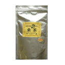 有機桑茶 急須用バラタイプ300g桑の葉 桑の葉茶 国産 島根県産 マルベリー ノンカフェイン 健康茶 桜江町桑茶生産組合 有機JAS認定 オーガニック Organic mulberry Tea Leaves 300g pack