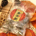 桑茶あめ 4g×25個入桑抹茶入 桜江町桑茶生産組合Mulberry leaf candy