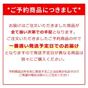 マスク 日本製 洗える 布 布マスク クレンゼ 小さめ 大人 おしゃれ ウイルス ウィルス対策 抗ウイルス クレンゼ 生地 何回も使える イータック 子供用 抗菌 子供 女性用 除菌 防臭 花粉 大人用 キッズ 保温 保湿 風邪　マザーマスク 5月初旬から中旬以降順次発送予定です