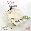 布ナプキン おりもの おりものシート 布 ライナー 合計2,000円以上で送料無料 ライナー用ワンタッチ・ホルダー コットン 布おりものシート ライナー 布ライ...