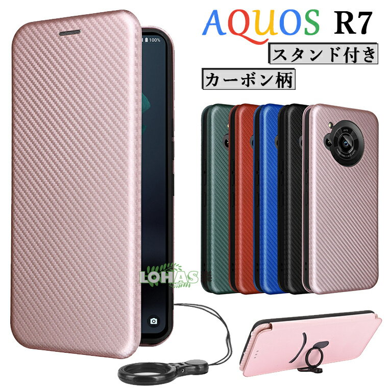 AQUOS R7 P[X sh-52c AQUOS sense6s P[X SHG07 AQUOS wish a104sh P[X AQUOS wish SHG06 P[X au ANIX R7 ANIX EBbV P[X Jo[ 蒠^ z J[h[ X^h X}zP[X J[{ TPU PC 蒠^Jo[ ϏՌ Xgbv xgȂ