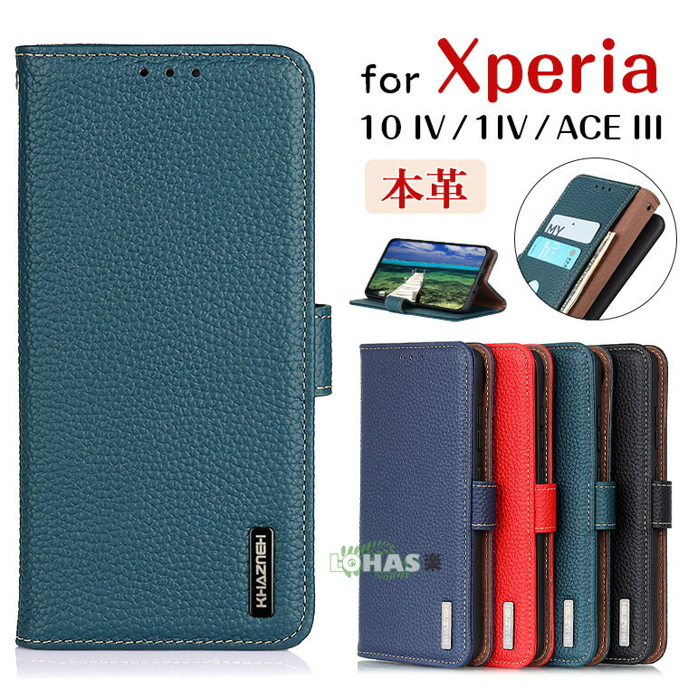 GNXyA Xperia 1 IV P[X SO-51C 蒠^ Xperia Ace III P[X SO-53C Xperia 10 IV P[X Jo[ {v }Olbg  \j[ Xperia 1 IV X}zP[X z tpu v U[ 蒠^P[X J[h[ X^h یJo[ gуJo[ ϏՌ xg Vv