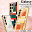 Galaxy S23 Ultra  Galaxy S22 5G  Galaxy S22 Ultra 5G  ݸ 饯 S23 ȥ  ̷ S21plus S21ultra 5G  Сgalaxy s21  åù 饹 TPU ޥۥ  襤 ̥ ݸѾ׷