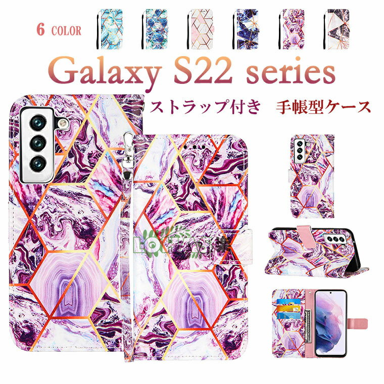 Samsung Galaxy S22 Ultra P[X Galaxy S22 5G P[X Galaxy S22+ 5G P[X 蒠^ MNV[ GX22 MNV[ GX22vX MNV[ GX22Eg P[X Jo[  嗝Ε Xgbv X}zP[X TPU PU U[ v J[h[ 蒠^P[X ؍