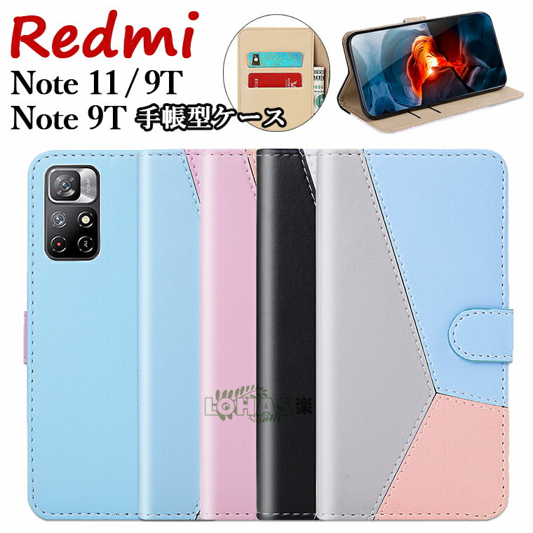 Xiaomi Redmi Note 11 P[X Redmi Note 9T P[X Redmi 9T P[X Jo[ 蒠^ xiaomi mi 11 lite 5g P[X VI~ h~m[g9t h~m[g11 P[X Jo[ 킢 TPU PUU[ v X}zP[X X^h J[h[ }Olbg یP[X 蒠^P[X