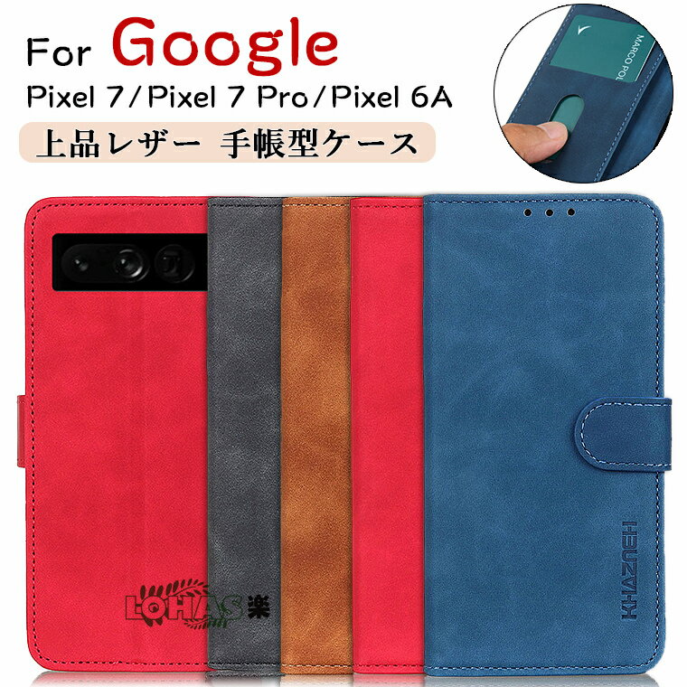 Google Pixel 7 Pro Google Pixel 7 Jo[ Google pixel 6A P[X Google Pixel 7 P[X O[O sNZ7 v 6a pixel 6a P[X Jo[ 蒠^ J[h[ X^h }Olbg X}zP[X TPU PUU[ v 蒠^P[X یP[X xg 킢 ϏՌ ؍