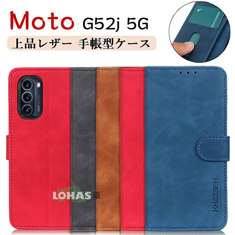 g Moto G52j 5G P[X Jo[ Motorola Moto G32 P[X Jo[ 蒠^ Moto e32s moto G52j 5G P[X g[ G52j 5G P[X X^h J[h[ }Olbg X}zP[X یP[X  TPU PUU[ v 蒠^Jo[ ϏՌ z^ xg ؍ Vv