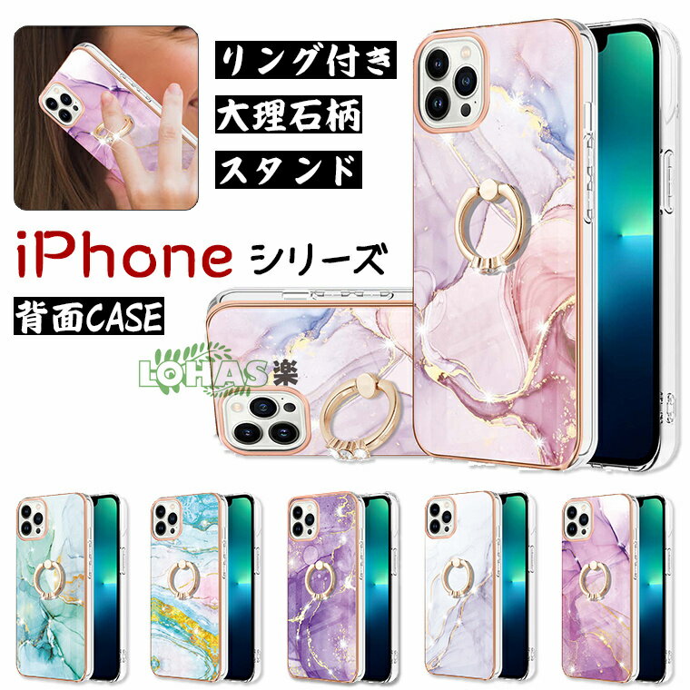 iPhone13 Mini iPhone13 Pro iPhone 13 pro Max iPhone12 Mini iPhone 12 P...