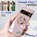 在庫発送 Google Pixel 7A Google Pixel 7 Goog