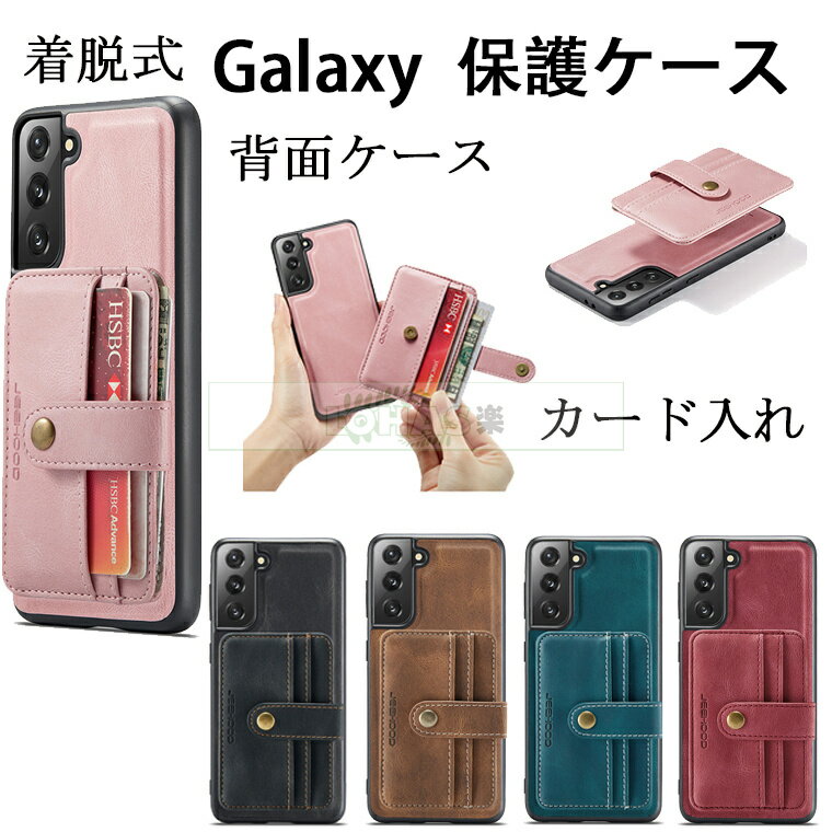 Galaxy S23 Ultra P[X Galaxy S23 Plus Galaxy S23 wʃJo[ J[h[ Galaxy S22  i Galaxy S22+ Galaxy A52 5GP[X Galaxy S22 Ultra ㎿ ^ ʋ Galaxy S23+ 5G Jo[ w 킢 ϏՌ Jdグ P[X w \ e