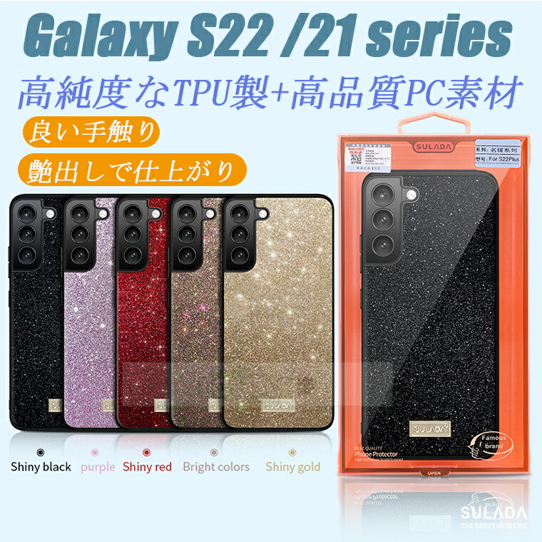 Galaxy S23 Ultra P[X Galaxy S23+ 5G P[X Galaxy S23 5G P[X MNV[s23 Eg galaxy s22 ultra 5g sc-52b P[X Galaxy S22 plus 5G Galaxy s22 5g P[X Jo[ wʌ^ LL TPU Y X}zP[X  wʃP[X یP[X ϏՌ CASE