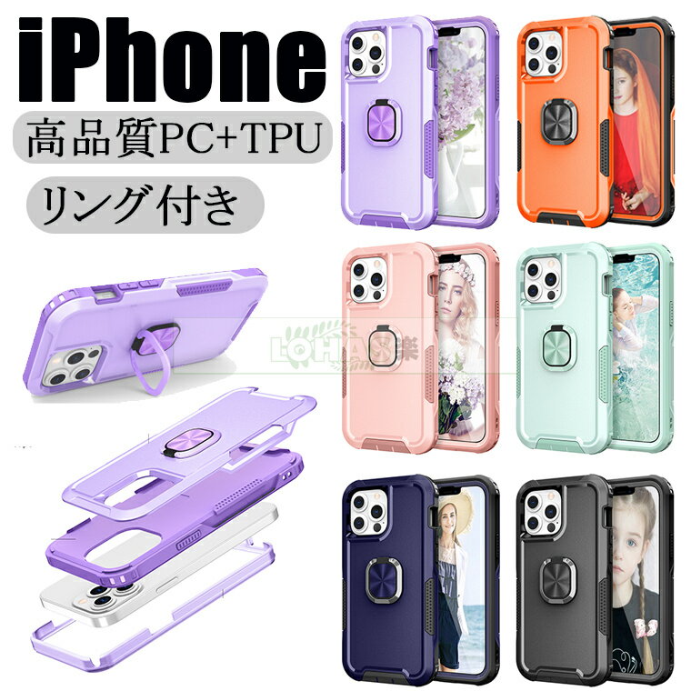 iPhone 13P[X Mini P[X 13 Pro Max P[X ACtH13 P[X Ot ACtH12 v iPhone 12 pro Jo[ d\ TPU PC w X}z wʃP[X ϏՌ P[X ؍ Jی  iPhone 13 pro ϋv lی lC iPhone sei3j