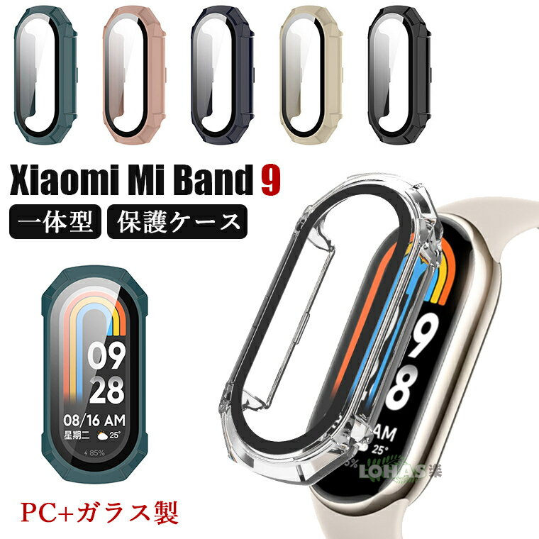 ֺ߸ȯ Xiaomi Mi Band 7  ݸ Xiaomi Mi Band 7 С ꥢ Xiaomi Band 7 եդ İ 㥪 mi band7 㥪 Х7  С 饹ե PC η Ѿ׷ ϡɥ ݸС xiaomi smart band 7 ե륫С Ʃפ򸫤