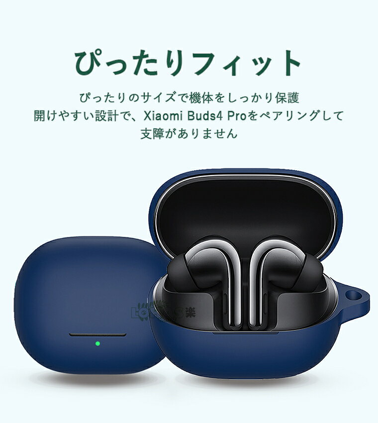 オーディオファン オーディオケーブル 3.5mm ステレオ 3極 オス 片側 L字型 金メッキ 約8cm (端子含む) レッド